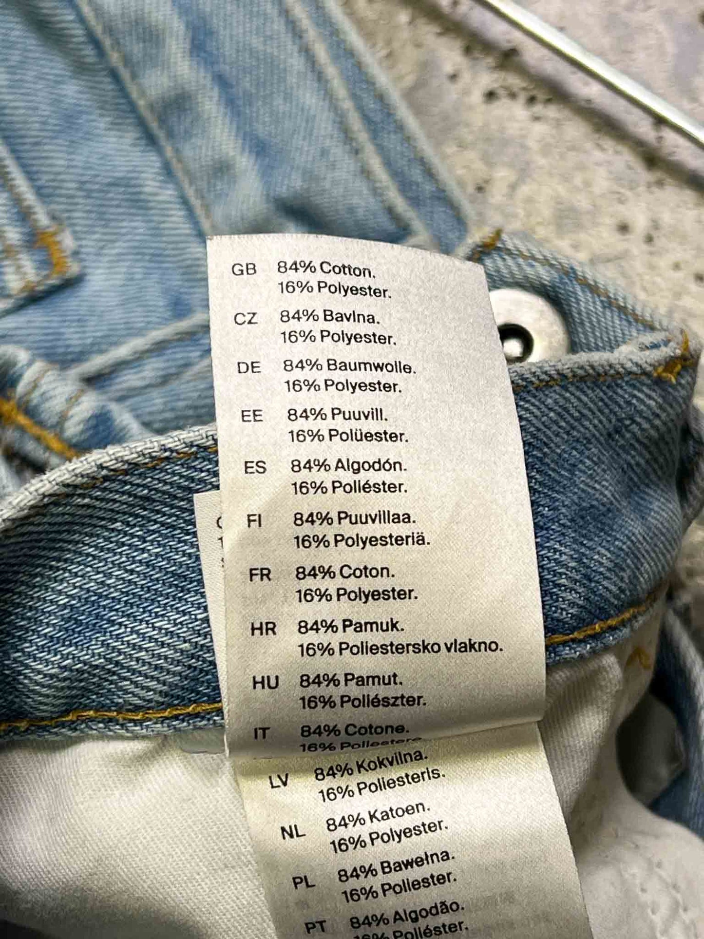 Size 29 | COS Denim Shorts