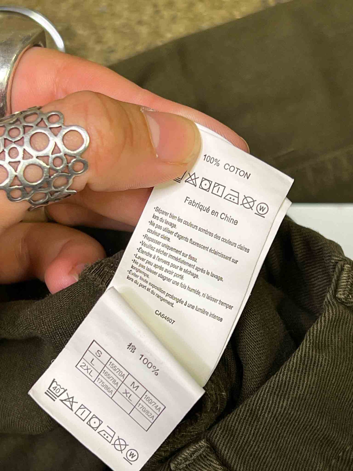 Size S | Gramicci Voyager Pants