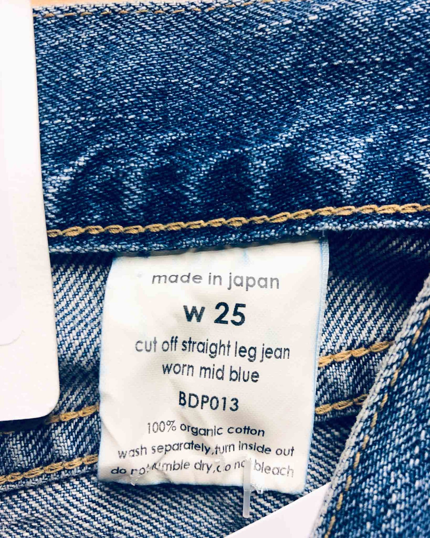 Size 25 | Bassike Straight Cut Off Organic Cotton Jeans