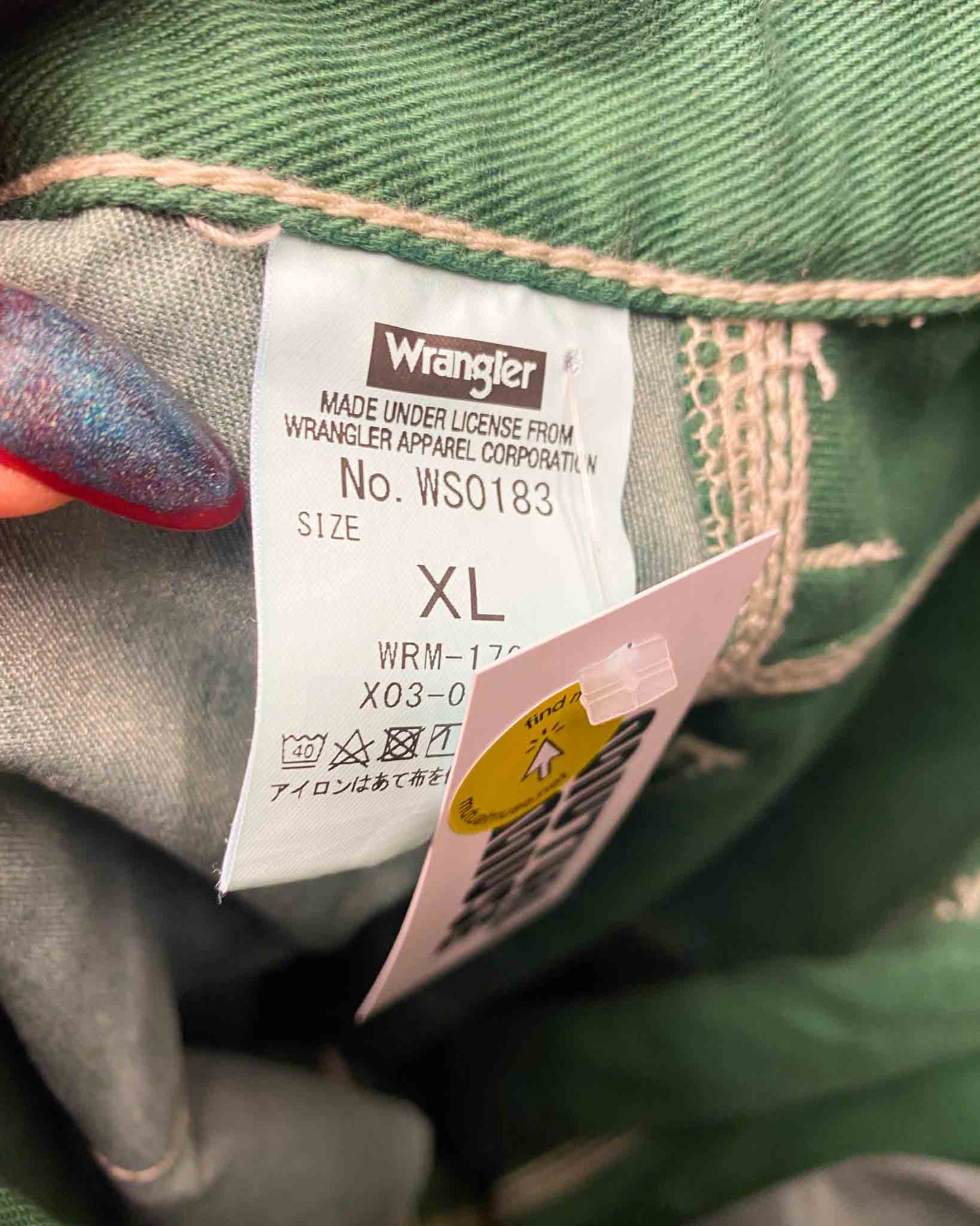 Size XL | Wrangler Baggy Pants